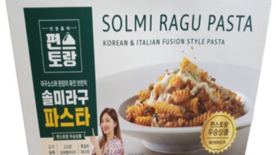 솔미라구파스타 꿀팁 대방출! 후기와 함께하는 솔직 구매 가이드 ✨