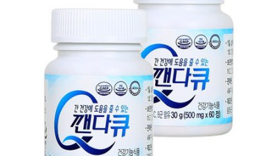 ✨민감피부 인생템✨ 머슬탄 프로 키트 득템 후기 (최대 할인!)